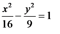 A менB жиындарыныңсимметриялықайырымынкөрсететінөрнек:(B\A) (A\B); ;B\ A. - student2.ru