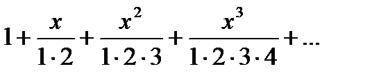 A менB жиындарыныңсимметриялықайырымынкөрсететінөрнек:(B\A) (A\B); ;B\ A. - student2.ru