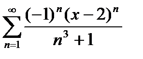 A менB жиындарыныңсимметриялықайырымынкөрсететінөрнек:(B\A) (A\B); ;B\ A. - student2.ru