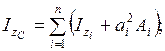 аграрлық-техникалық университеті», 2014 - student2.ru