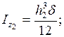 аграрлық-техникалық университеті», 2014 - student2.ru