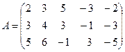 Алгоритм №2 вычисления ранга матрицы - student2.ru