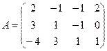 Алгоритм №2 вычисления ранга матрицы - student2.ru