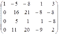 Алгоритм решения систем линейных алгебраических - student2.ru