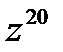 Алгоритм решения уравнения в полных дифференциалах 1 страница - student2.ru