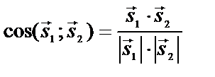 Алгоритм решения уравнения в полных дифференциалах 2 страница - student2.ru