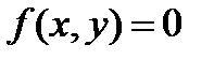Алгоритм решения уравнения в полных дифференциалах 3 страница - student2.ru