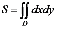 Алгоритм решения уравнения в полных дифференциалах 4 страница - student2.ru