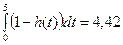 Алгоритм выполнения работы. 1. Записывается передаточная функция разомкнутой системы - student2.ru