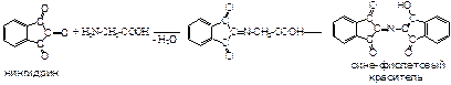 аминокислоты, белковые комплексы, бетаины - student2.ru