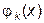 Аппроксимация зависимостей методом наименьших квадратов - student2.ru