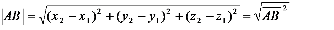 Арифметическая модель трехмерного евклидова пространства. - student2.ru