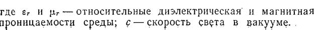 Авиационные масла и их характеристики - student2.ru