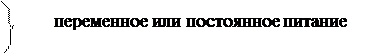 автоматические локационные искатели - student2.ru