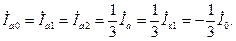 Б) Несимметричная нагрузка трехфазного трансформатора при соединении его обмоток Y/Y0 - student2.ru