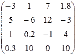 Заполнение матрицы значениями функции в MathCAD - student2.ru