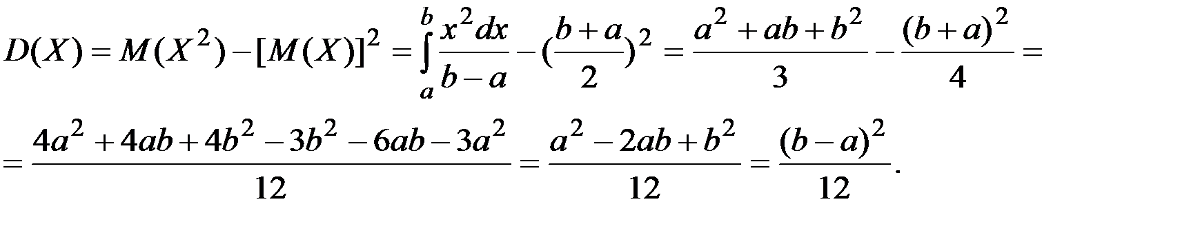 Бернулли схемасы. Бернулли формуласы - student2.ru