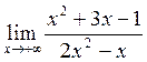 Бесконечно большие и бесконечно малые ф-и - student2.ru