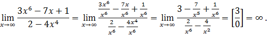 Бесконечно малые и бесконечно большие функции - student2.ru