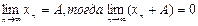 Бесконечнобольшие(б.б.) и бесконечномалые(б.м.) последовательности - student2.ru