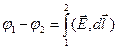 БИЛЕТ №4 - student2.ru