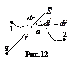 БИЛЕТ №4 - student2.ru