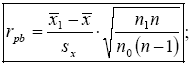 Бисериальный коэффициент корреляции - student2.ru