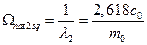 Блок №3 - student2.ru