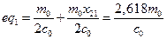 Блок №3 - student2.ru