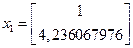 Блок №3 - student2.ru