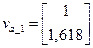 Блок №3 - student2.ru