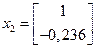 Блок №3 - student2.ru