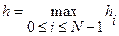 Блок-схема алгоритма вычисления определенного интеграла методом прямоугольников - student2.ru