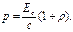 C) Түсу бұрышы синусының, сыну бұрышы синусына қатынасы берілген орта үшін тұрақты шама. - student2.ru