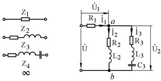 Цель построения векторной диаграммы заключается в том, чтобы иметь возможность качественно контролировать аналитические расчеты электрических цепей синусоидального тока - student2.ru