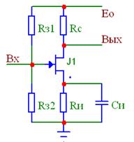 Цепи питания, обеспечивающие режим работы транзистора по постоянному току - student2.ru