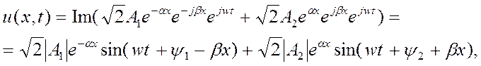 Цепи с распределенными параметрами. Первичные параметры однородной линии. Дифференциальные уравнения однородной линии - student2.ru