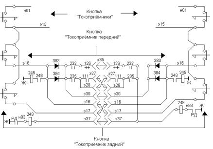 Цепи управления линейными контакторами. - student2.ru