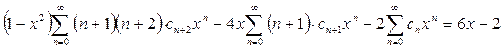 Часть 5. Применение рядов для решения дифференциальных уравнений - student2.ru