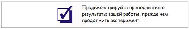 Часть E – Математическая трактовка демодуляции AM сигнала - student2.ru