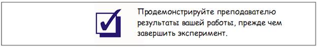 Часть E – Математическая трактовка демодуляции AM сигнала - student2.ru
