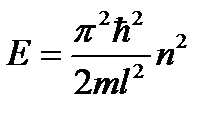 Частица в потенциальной яме - student2.ru