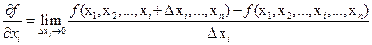 Частная производная, полный дифференциал ФНП. Связь дифференцируемости функции с существованием частных производных - student2.ru