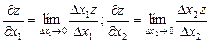 Частные производные. Дифференциалы - student2.ru