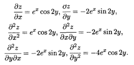 Частные производные функции нескольких переменных - student2.ru