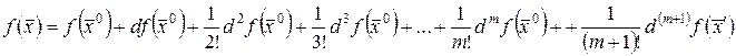 Частные производные и дифференциалы высших порядков. Формула Тейлора - student2.ru