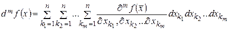 Частные производные и дифференциалы высших порядков. Формула Тейлора - student2.ru