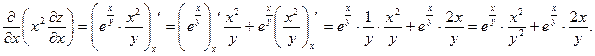 Частные производные второго порядка - student2.ru