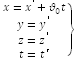 Чему равен момент инерции однородного диска относительно оси, проходящей через центр диска, перпендикулярно его плоскости? - student2.ru