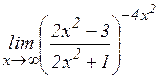 Чему равен предел последовательности - student2.ru